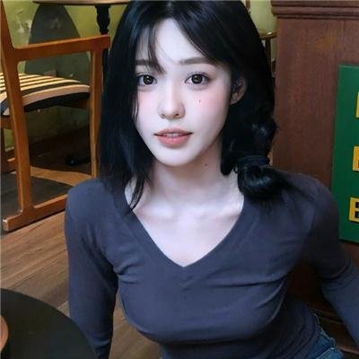 烬相思